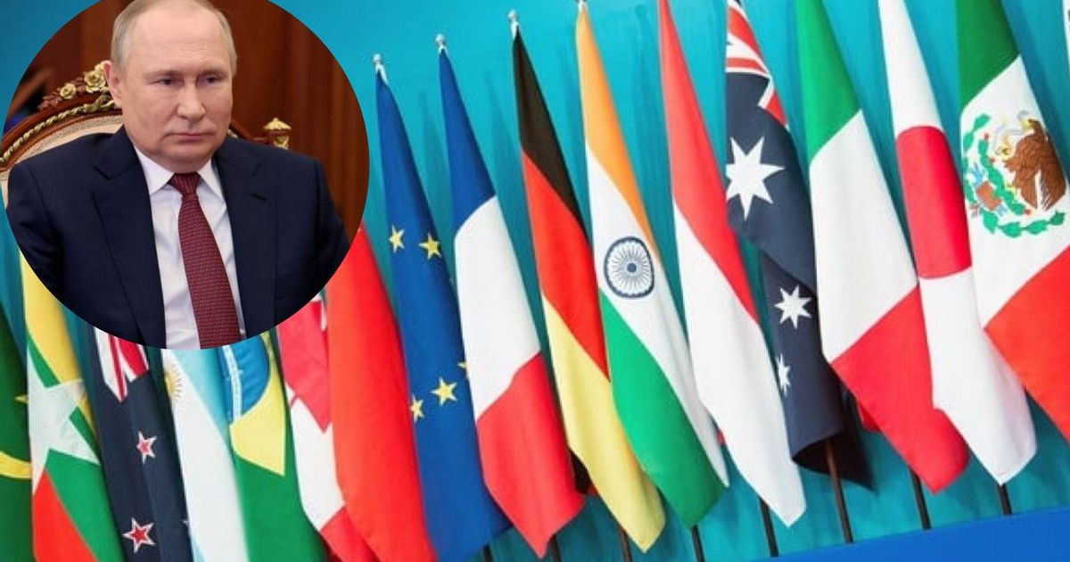 Саммит Большая двадцатка